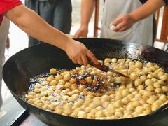 -邓记新一代糖油果子(四川煤管局供销公司职工宿舍店)