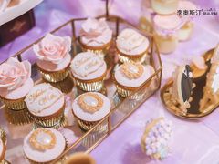-李奥斯汀蛋糕商务茶歇·甜品台·企业活动团建(长寿路店)