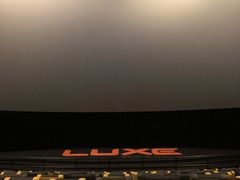 放映厅-百美汇影城(LUXE嘉里中心店)