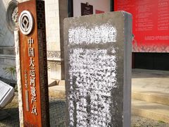 -中国昆曲博物馆