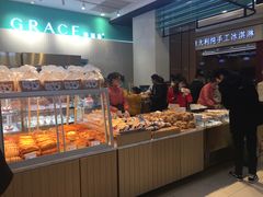 面包甜点陈列柜-格瑞思动物奶油生日蛋糕(园区永旺店)