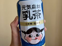 -物美(北沙滩店)