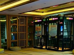 -热带雨林汗蒸馆(汶水东路店)