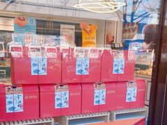 -金凤成祥(五棵松二店)