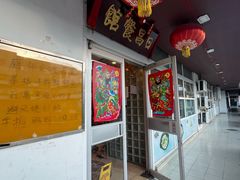 -日昌餐馆(亦庄店)