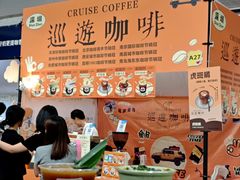 -百益上河城
