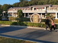 -香市公园-中国沉香文化博物馆