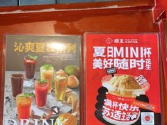 -捞王猪肚鸡火锅(昆山店)