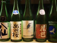 -人间酒暖·Go blanc·烧鸟·深夜食堂(陆家嘴店)