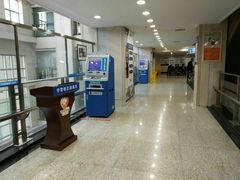 -浙江大学医学院附属第二医院(解放路院区)