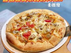 -必胜客(新海上世界店)