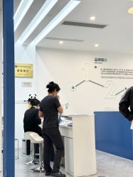 点击看大图 -杭州医巢医疗美容