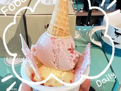 -抱抱地球咖啡馆(国家海洋博物馆店)