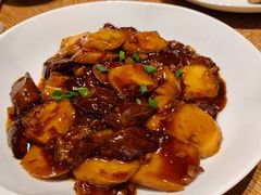 酱烤年糕茄子-宁波柏悦酒店·钱湖渔港