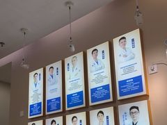 -深圳尔睦丽沙口腔门诊部(丽沙花都店)
