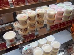 -三元梅园(团结湖店)