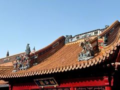 -钦赐仰殿道观
