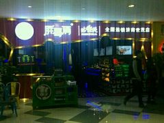 -胖哥俩肉蟹煲(济南世茂国际广场店)