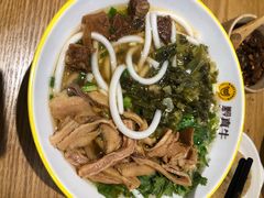 -黔真牛原汤牛肉粉
