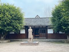 -范长江纪念馆