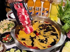 -三江汇火锅店(保全街店)