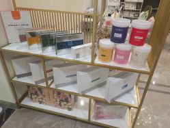 -星漾美学美容美体中心