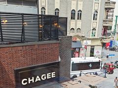 -西贝(吴江路湟普汇店)