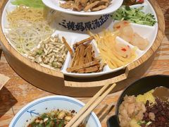 -怪噜范·老贵阳街头名小吃(鸿通城店)