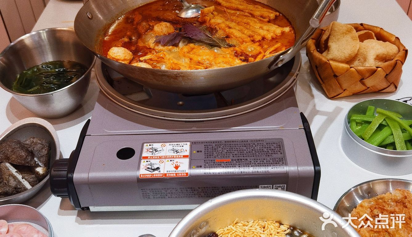 长沙美食 ｜ “臭”火锅大家肯定都没吃过吧，太香啦‼️