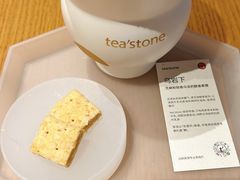-tea’stone(新天地店)