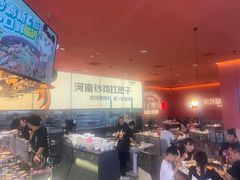 -虎丫炒鸡(平顶山汝州绿洲广场店)