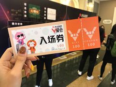 -新兴家喻酒家·羊城名宴(昌岗店)