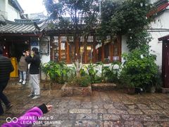 -老姐石板烧烤+铜炭火锅(总店)