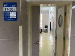 -杭州市第一人民医院(湖滨院区)