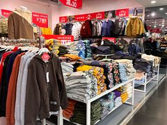 -五月花商业广场(中山五路店)