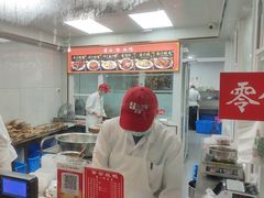-章云板鸭(总店)
