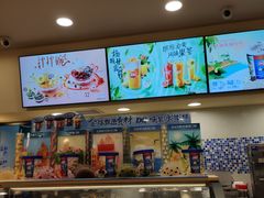 -DQ·蛋糕·冰淇淋(新佳丽店)