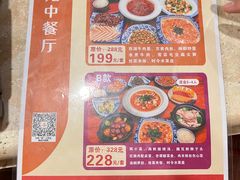 -糟粕醋·椰苑海南菜餐厅(亚龙湾天域酒店)