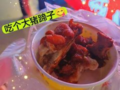 -大学城夜市大排档(凤栖路店)