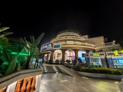 -盆满钵满·国家非遗传承(云台店)