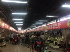 大堂-北京清河镇农副产品交易市场中心