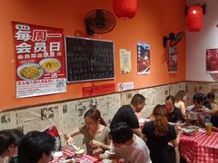 -荆九爷爆炒桥头三嫩(夫子庙店)