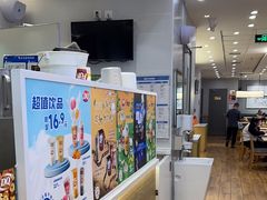 -DQ·蛋糕·冰淇淋(湖景东路店)