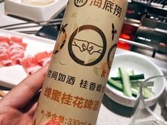 -海底捞火锅鲜切牛肉主题店(长寿路店)