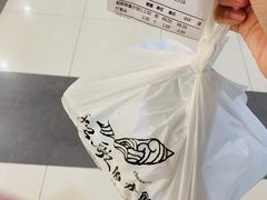 墨鱼水饺-船歌·鱼水饺青岛菜(合肥路永旺店)