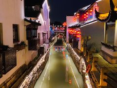 -顽啤熊·酒客酒馆(苏城夜景必选店)