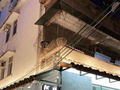 门面-阿妹小海鲜(下角店)