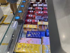 -LanTa蓝塔烘焙(中原万达店)