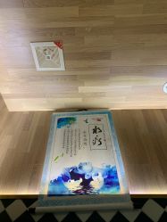-逸丝风尚专注烫染