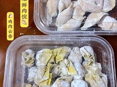 -袁亮宏饺子云吞(侯家桥菜场店)